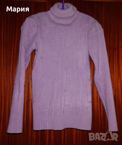 Кашмирен пуловер