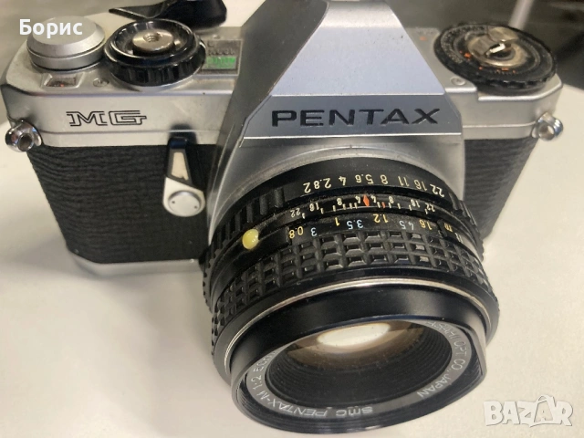 Pentax MG 35mm SLR Film Camera,за части