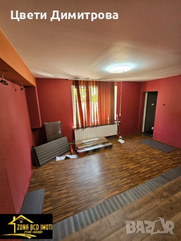 Продавам първи етаж от Двуетажна къща , снимка 9 - Етаж от къща - 50740171