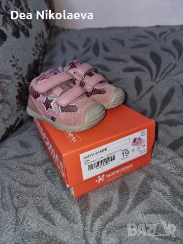 Обувки Biomecanics 19 размер , снимка 3 - Детски обувки - 53062891