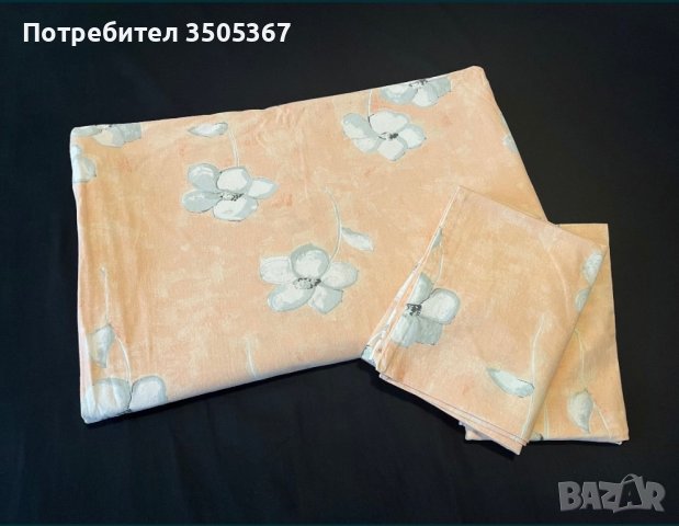 Памучни чаршафи + подарък, снимка 2 - Спално бельо - 43389828