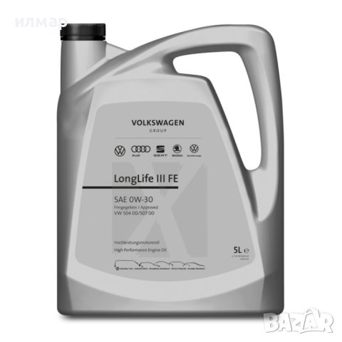 26291AC020 Спирачен апарат за Субару Оутбак / Outback, снимка 15 - Части - 43330519