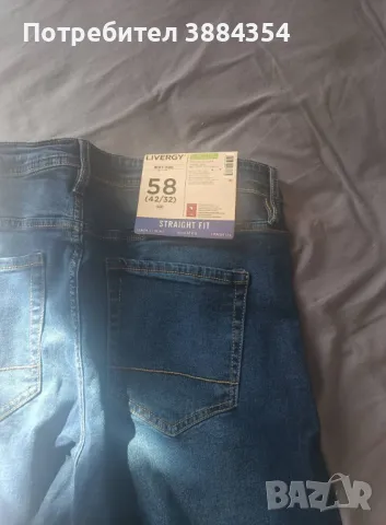 Германски мъжки дънки , снимка 2 - Дънки - 50071653