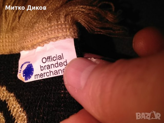 ФК Копенхаген Дания -шампион 2007г шал, снимка 6 - Футбол - 28201295