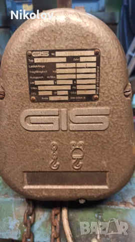 Трифазен верижен телфер GIS-500кг, снимка 2 - Други инструменти - 49169456