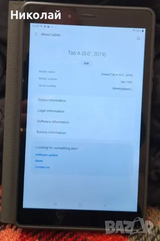 Samsung Tab A (8”; 2019), снимка 8 - Таблети - 50428504