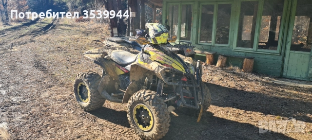 Kan-Am, снимка 8 - Мотоциклети и мототехника - 52738825