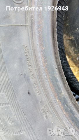 205/70/15, снимка 4 - Гуми и джанти - 28229937