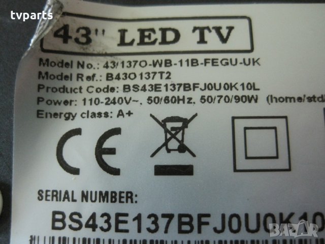 Мейнборд TP.MS3463S.PB711 Blaupunkt 43/1370-WB-11B-FEGU-UK 100% работещ, снимка 4 - Части и Платки - 27935322