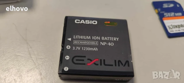 Фотоапарат Casio Exilim EX-Z55, снимка 3 - Фотоапарати - 50959171