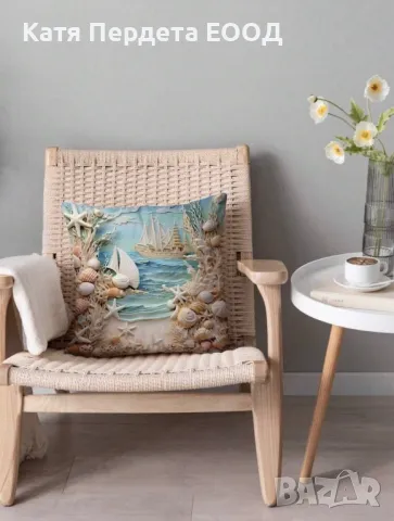 3D плюшени декоративни калъфки, снимка 3 - Възглавници - 49871081