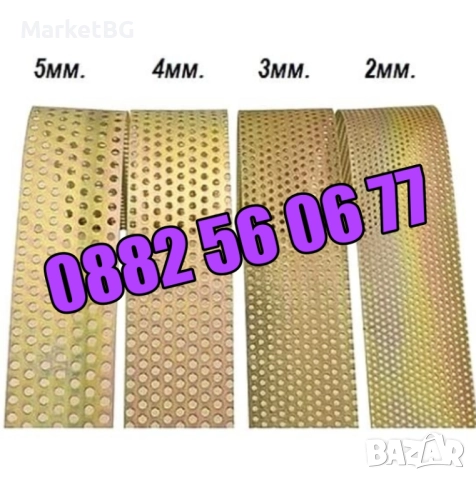 Комбинирана монофазна фуражомелка/ ярмомелка, 3.8 kW с 4 сита и стойка, снимка 6 - Други машини и части - 51863631