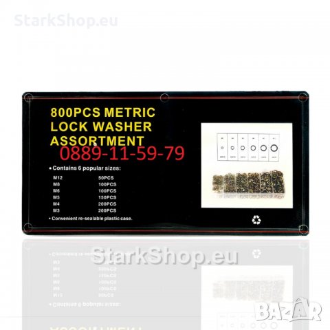 Комплект федерки метални шайби в кутия 800бр., снимка 3 - Други инструменти - 28905023