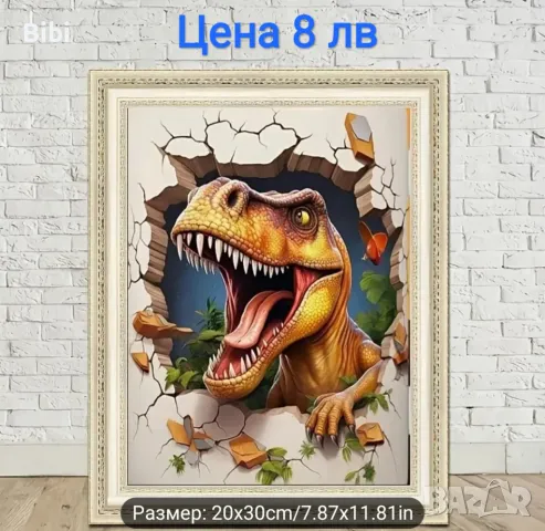 Диамантени гоблени, снимка 4 - Гоблени - 48263754