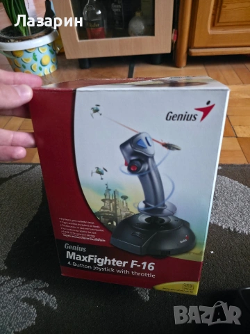 Графичен таблет и джойстик Genius, снимка 5 - Джойстици и геймпадове - 53466697