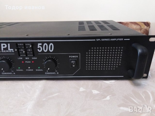 Skytec-spl500-eq, снимка 4 - Ресийвъри, усилватели, смесителни пултове - 32990597