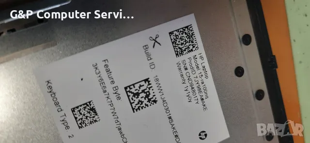 Лаптоп HP 15-ra100nq за части ..., снимка 2 - Части за лаптопи - 47800686