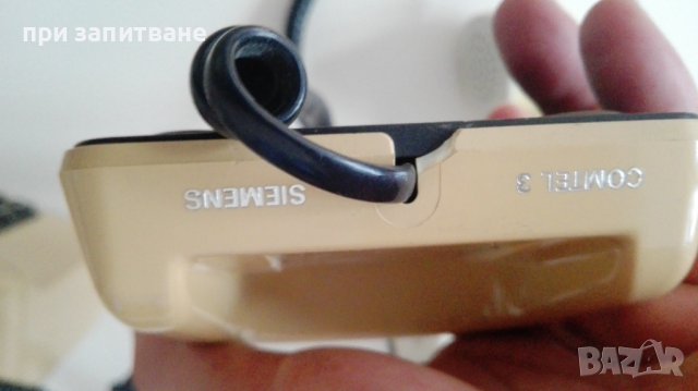 Стари ретро: 2 фара, настолен телефон Siemens, ел алуминиева тенджера, снимка 7 - Антикварни и старинни предмети - 36990190