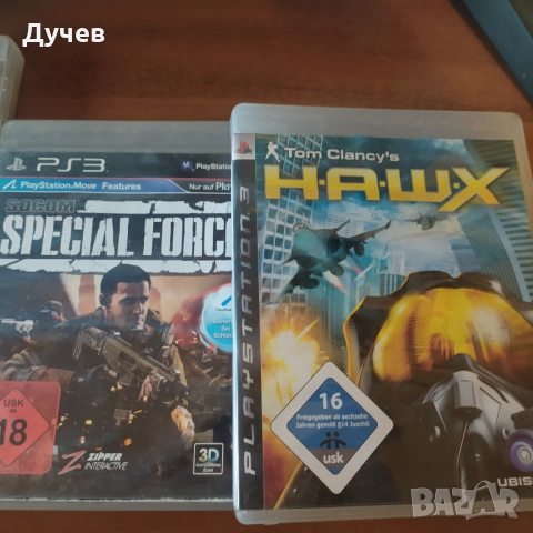 Ps3 fat cechc04, снимка 8 - PlayStation конзоли - 52821307