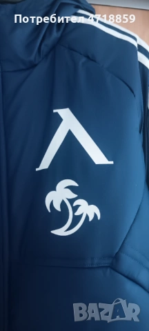 Яке ADIDAS на ПФК "Левски" 1914, снимка 2 - Якета - 53246660