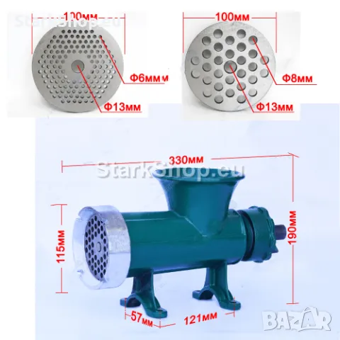 РУМЪНСКА Чугунена Месомелачка за Кайма №32, снимка 4 - Други инструменти - 50394774