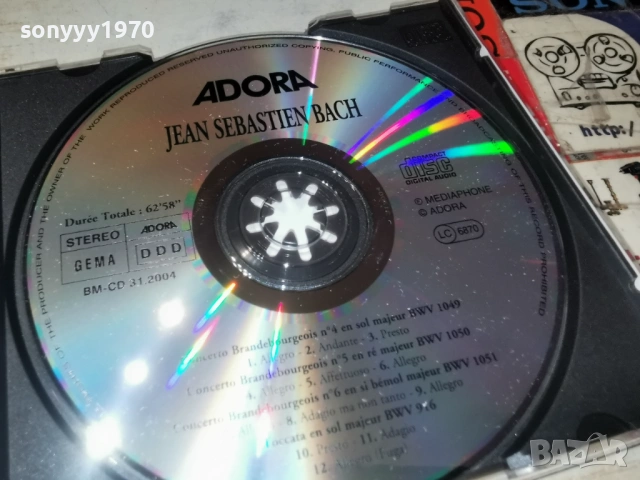 JEAN SEBASTIEN BACH CD 0602260919, снимка 17 - CD дискове - 53377640