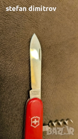 джобно ножче Victorinox Victorinox Swiss Army “Officier Suisse, снимка 3 - Колекции - 52436024