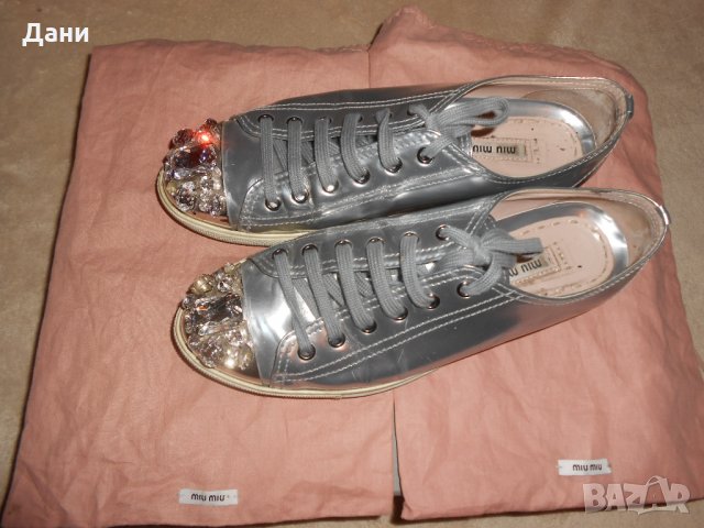 Miu Miu Silver Crystal Swarovski Leather Sneakers
