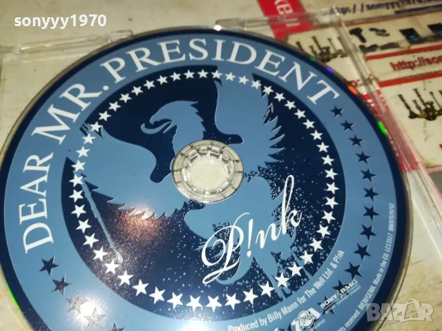 🍀PINK CD-ВНОС GERMANY 1905251743, снимка 4 - CD дискове - 50349435