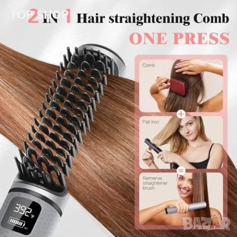 Нова Компактна безжична четка за коса с бързо загряване за жени прическа, снимка 5 - Тримери - 49956897