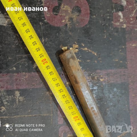 Борщанга, снимка 5 - Други инструменти - 34877555