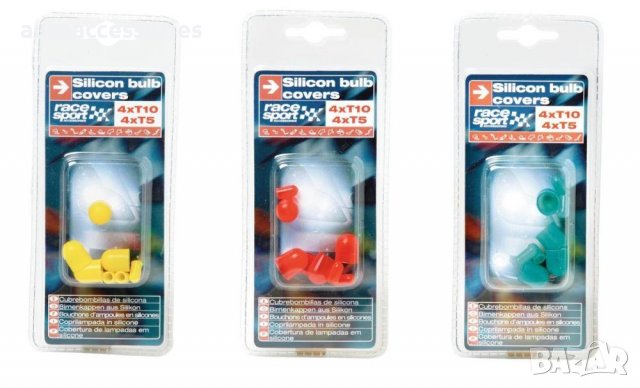 3000053812 Силиконови капачки за крушки 4х Т10 4х Т5 8броя жълти,зелени,червени SILCO10, снимка 1