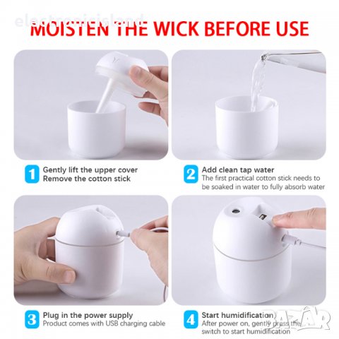 Малък овлажнител за въздух 250 мл с LED светлини 10 часа (нов), снимка 6 - Други - 39897807