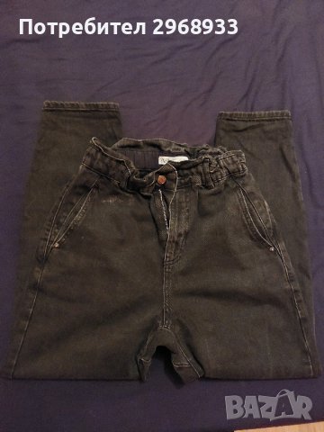 Дамски Дънки Zara/Зара, снимка 2 - Дънки - 42991467