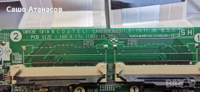 LG 55UN70006LA със счупена матрица ,DLBB568 ,LJ20 EAX69083603(1.0) ,LGSBWAC02 ,LVU550BEDX E0003, снимка 11 - Части и Платки - 51557429