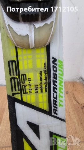 Детсни ски, снимка 2 - Зимни спортове - 52988545