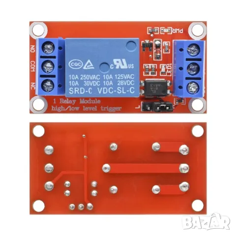 Едноканално реле 5V задействане на високо и ниско ниво, снимка 4 - Друга електроника - 49592533