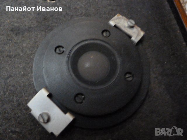 Тонколони Bang & Olufsen Beovox 5000 type 6223, снимка 6 - Ресийвъри, усилватели, смесителни пултове - 43976528