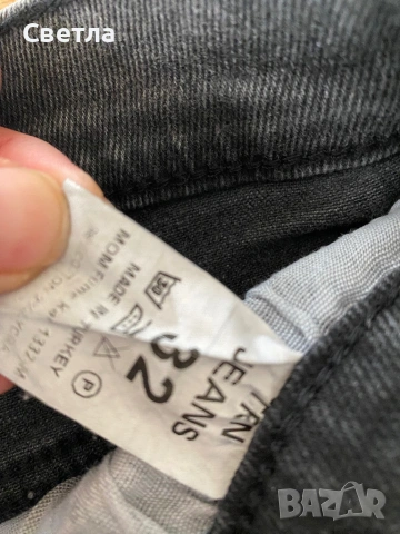 Дънки 32 размер хс-с, снимка 3 - Дънки - 53300917