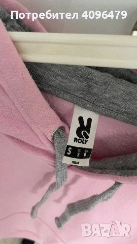 Мъжки суичър S, снимка 2 - Суичъри - 53452246