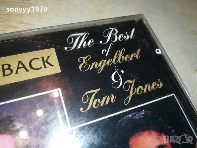 ENGELBERT & TOM JONES CD 1312231846, снимка 6 - CD дискове - 43399220