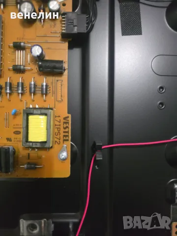 POWER BOARD 17IPS72 от DAEWOO D65DM54UAMS, снимка 2 - Части и Платки - 48070148