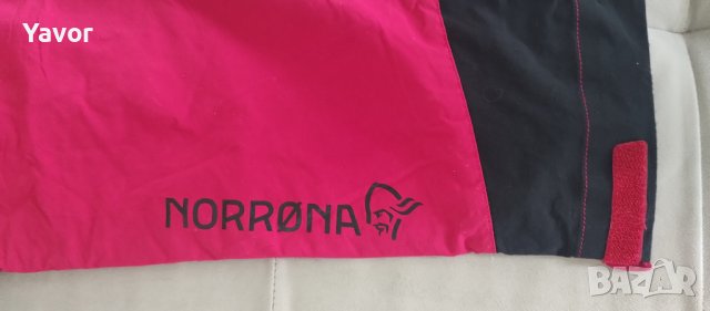 Norrona Fjora дамски трекинг панталон S, снимка 11 - Други спортове - 43223981