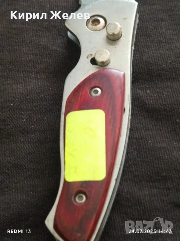 Джобен нож с лого Chemg long за КОЛЕКЦИЯ ДЕКОРАЦИЯ 24874, снимка 2 - Ножове - 51128907