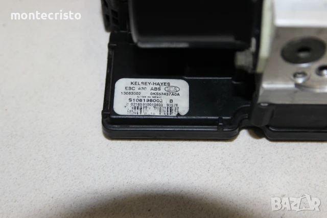 ABS модул Kia Carnival I UP (1998-2006г.) S108198002 B / 0K553437A0A / 13083002 / S108198002B, снимка 2 - Части - 50878584