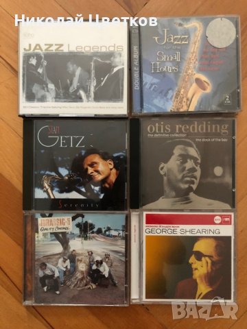 Jazz cd collection, снимка 2 - CD дискове - 37673132
