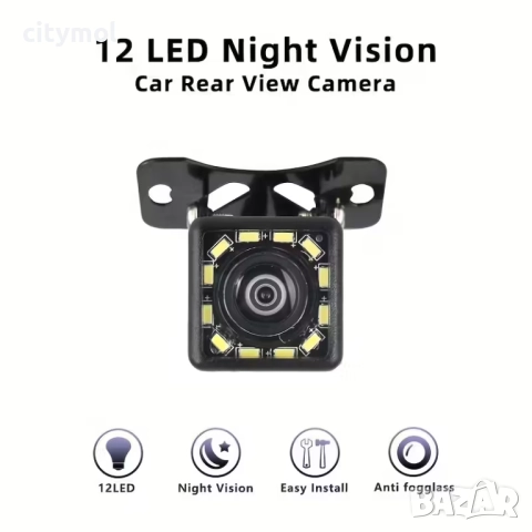 Камера за задно виждане, 12 LED, IP68 водоустойчив, 6 м кабел, снимка 4 - Аксесоари и консумативи - 51813681