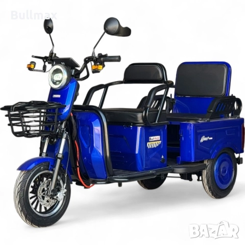  Двуместна електрическа триколка Fullmax A10 Premium, 60V, CE сертификат, 60км пробег, сива, 350кг т, снимка 12 - Инвалидни скутери - 52570096