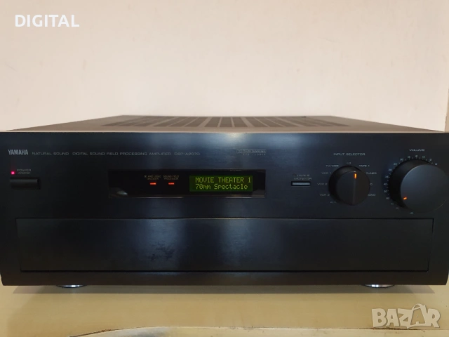 Усилвател YAMAHA DSP- A2070
