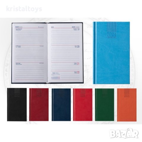 Календар бележник Поло термо кожа дати 2024 АК 9,5/16, снимка 1